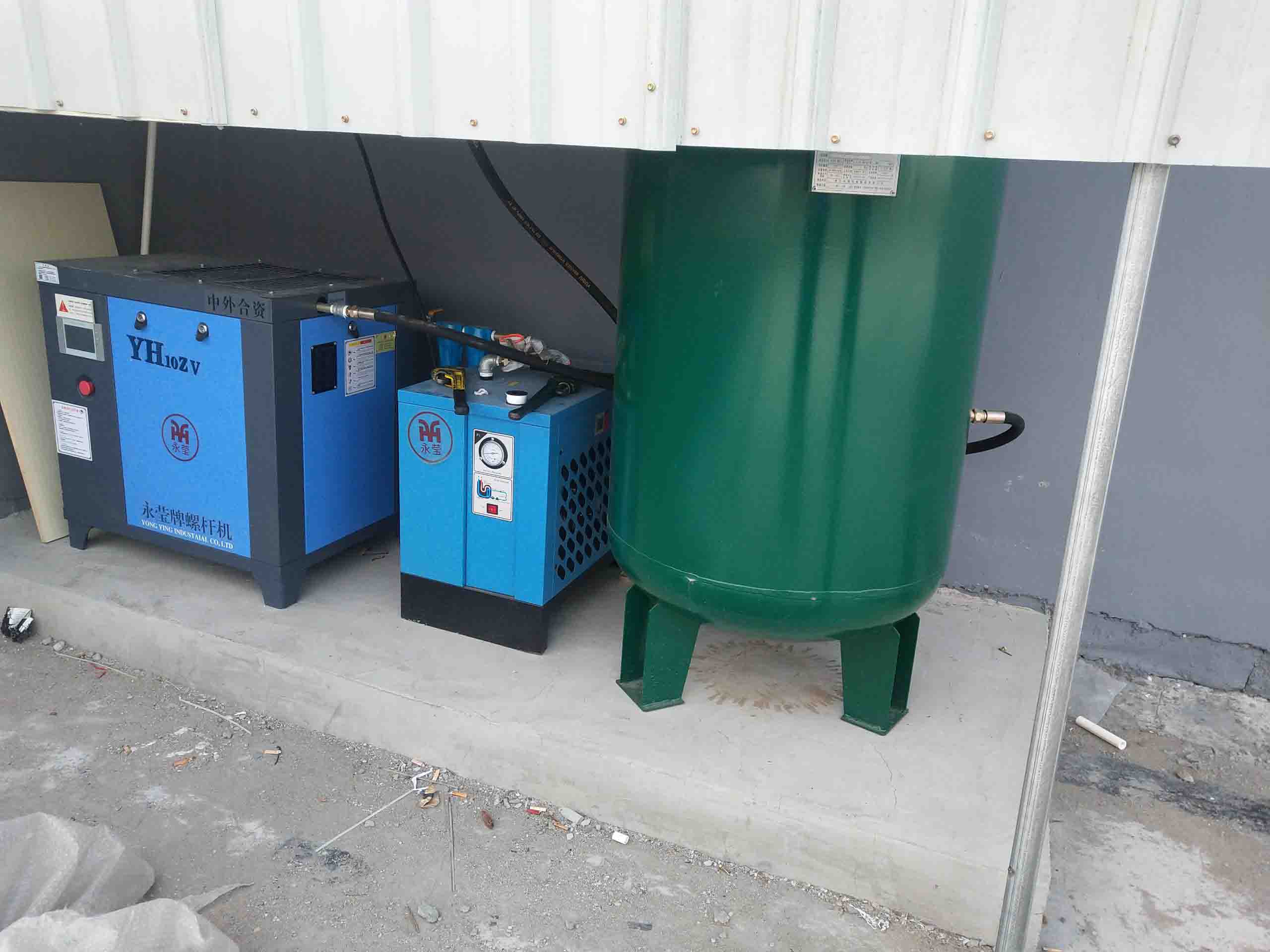 權偉永瑩節(jié)能空壓機廠家