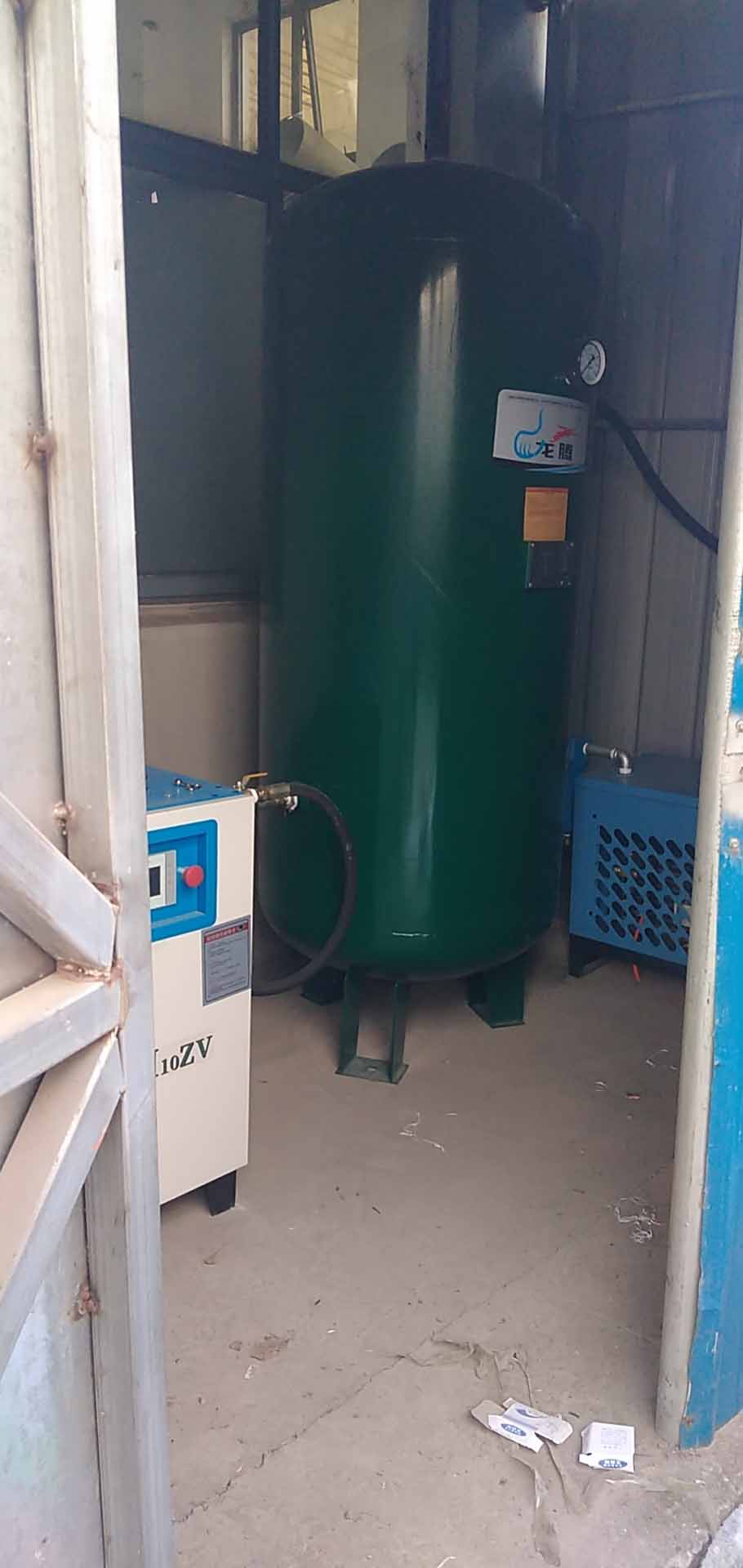 永瑩7.5KW變頻螺桿空壓機