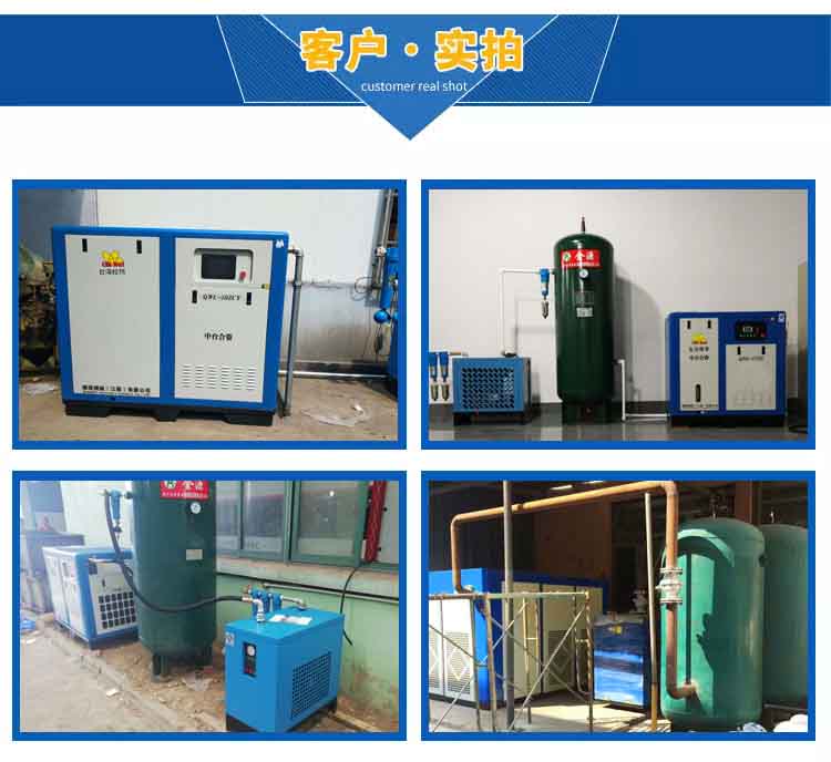 中壓螺桿空壓機 1內 11.jpg