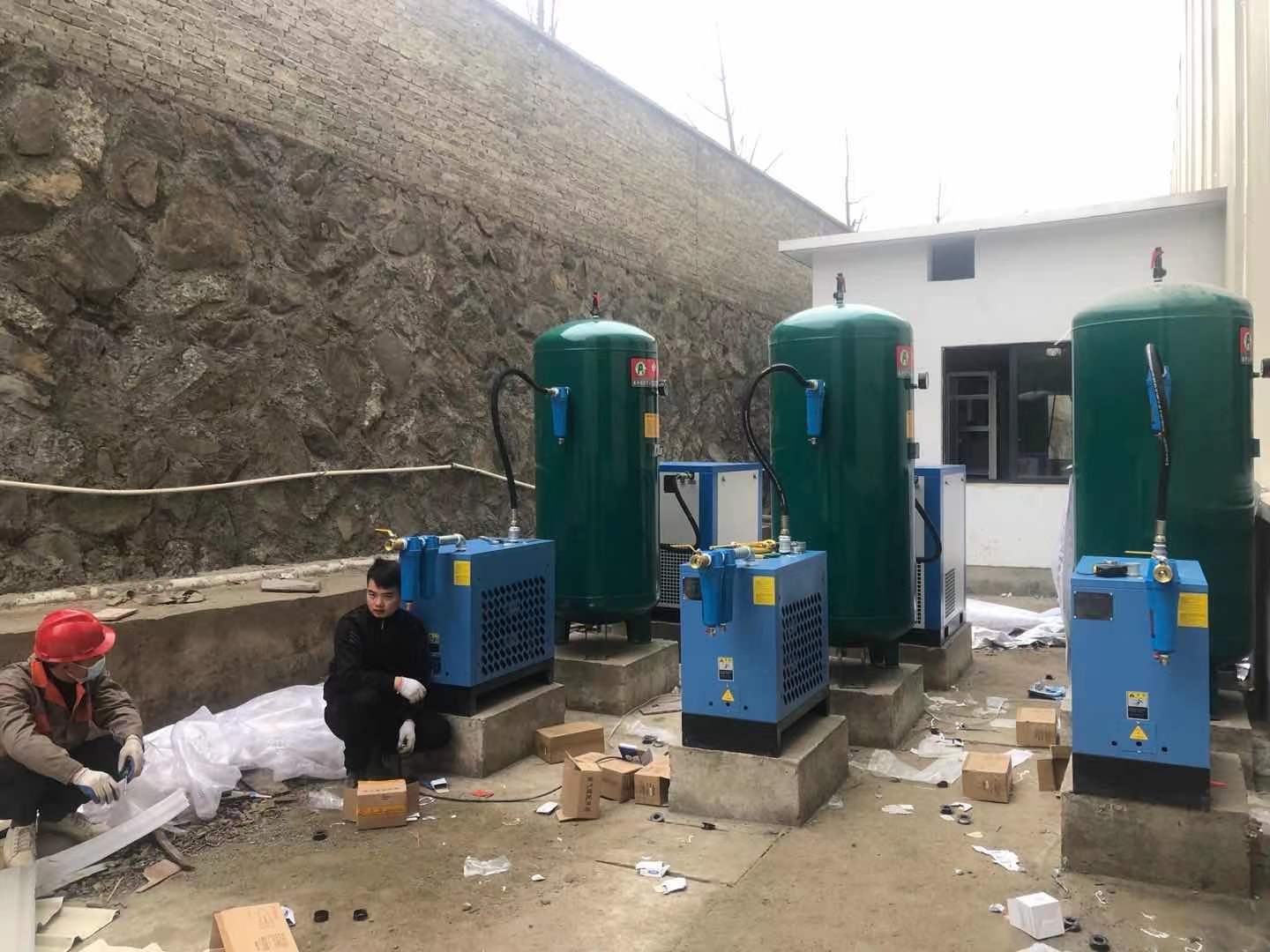 永磁變頻螺桿空壓機