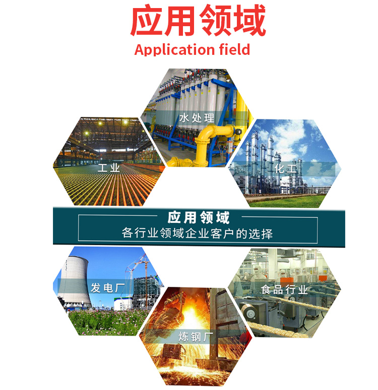 權(quán)偉永瑩螺桿空壓機廠家