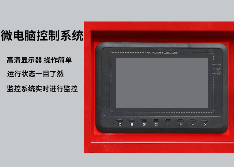 螺桿空壓機廠家
