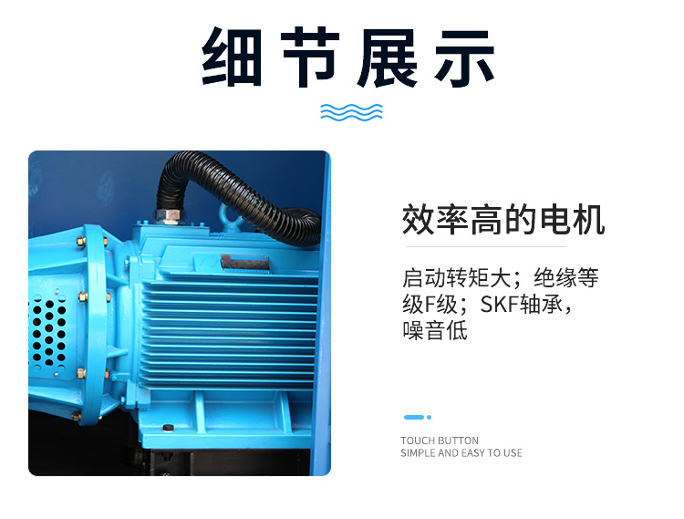 132kw雙螺桿空壓機細節(jié)