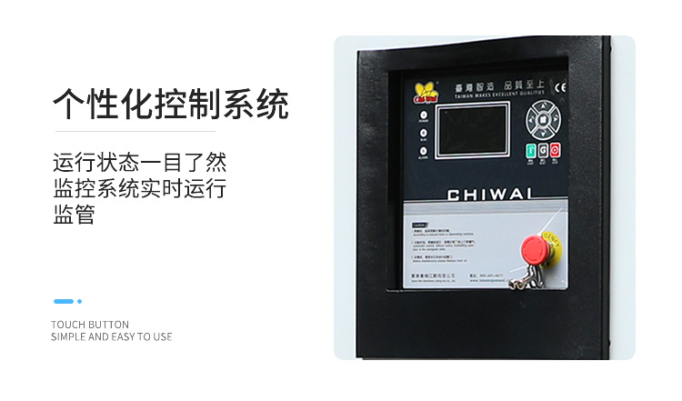 永磁變頻132kw雙螺桿空壓機