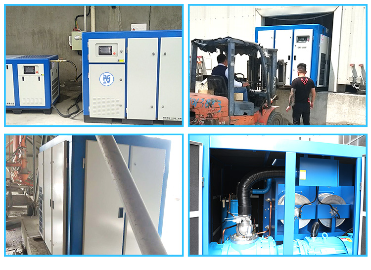 永磁變頻雙螺桿空壓機案例