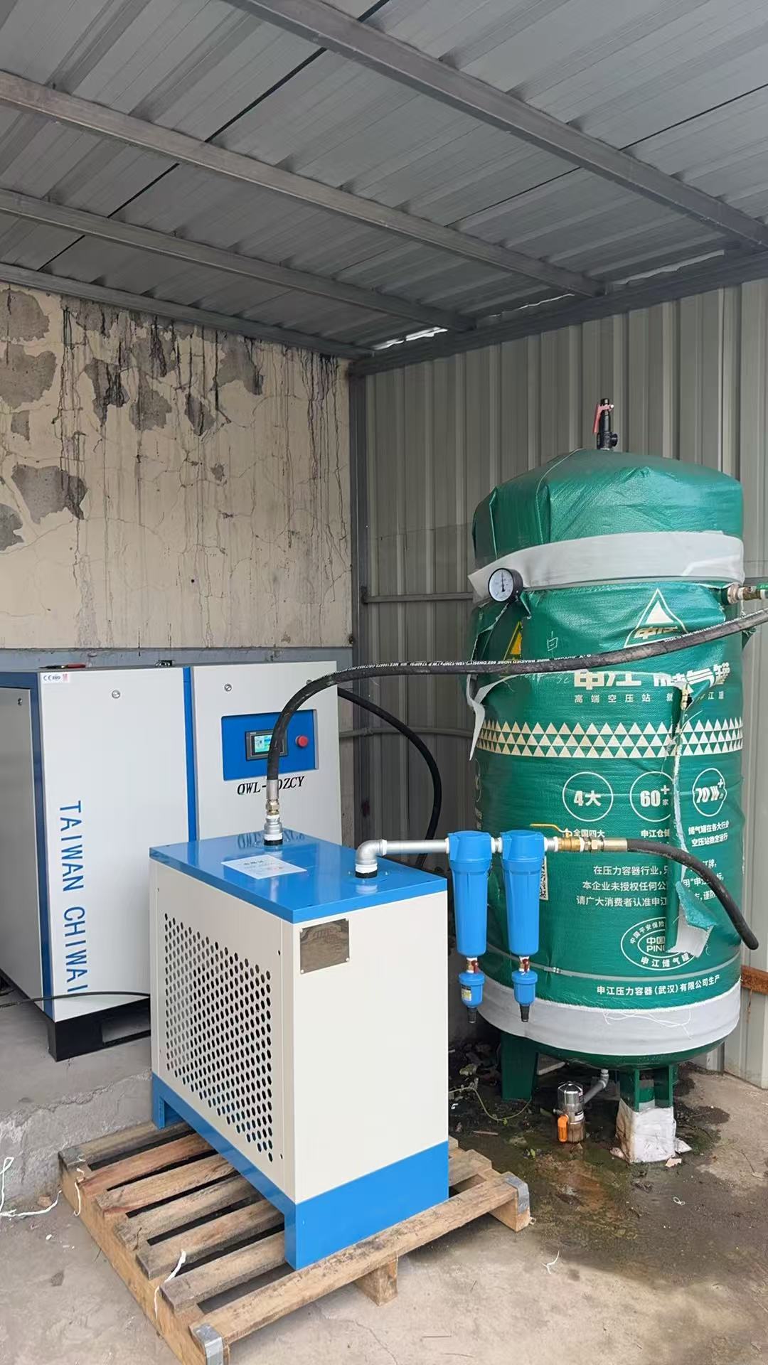 權(quán)偉永瑩螺桿空壓機(jī)廠家 權(quán)偉永瑩螺桿空壓機(jī)廠家